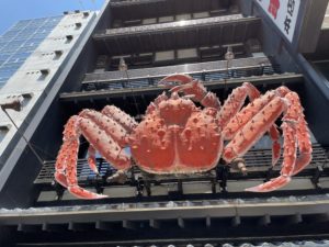 IWAMA INDUSTRIES 岩間のおすゝめ 札幌のかにの画像